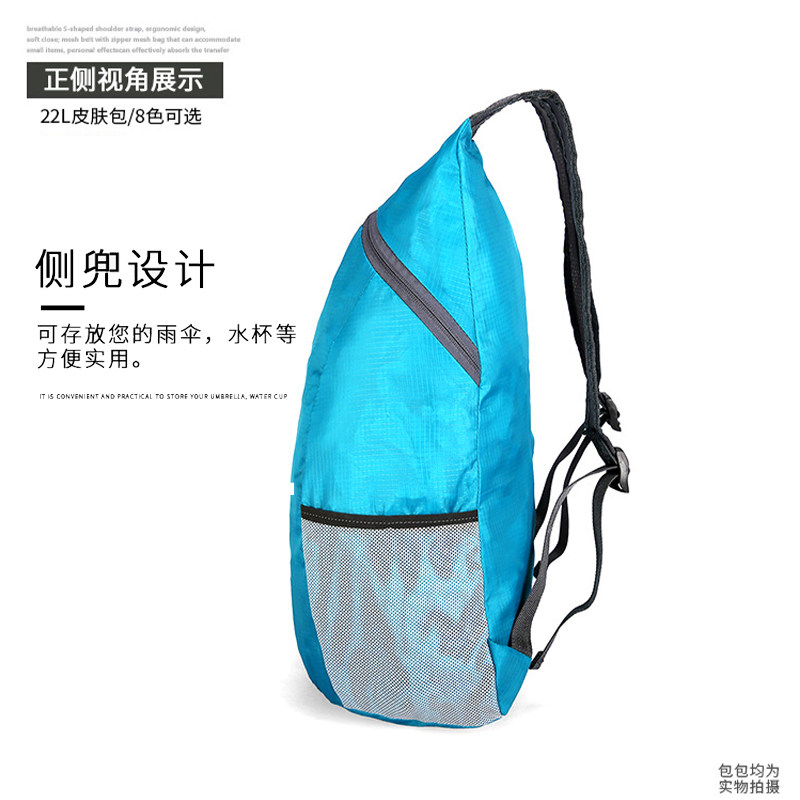 Men's backpacks for water-proof fishing outdoor folding