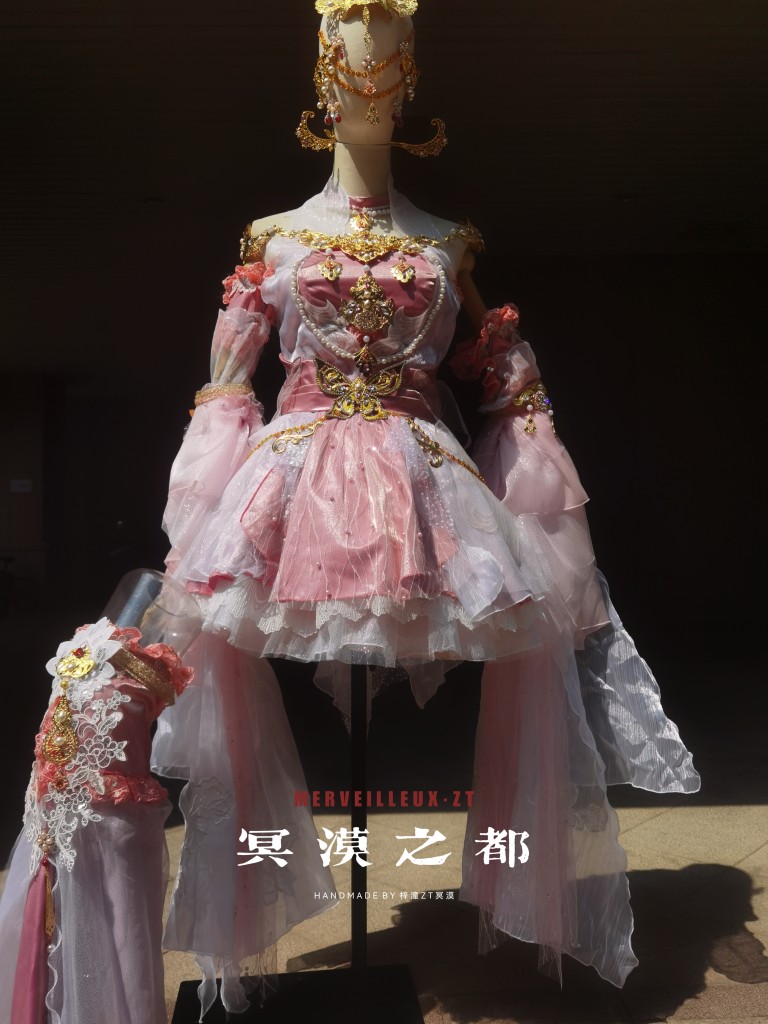 【冥漠之都】剑网三 择芳秀萝 cos 手工定制