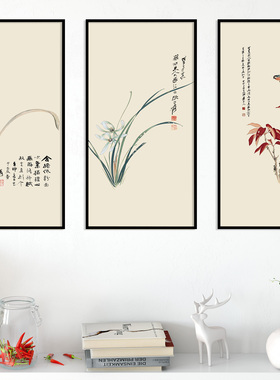 吉吉画艺客厅书房新中式可定制