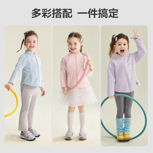 【抗静电】笛莎官方旗舰女童摇粒绒外套春季新款儿童校服神器内胆 - 图3