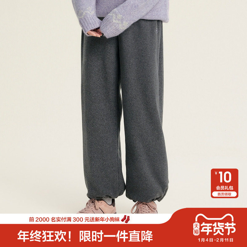 笛莎官方童装女童裤子冬季新款青少年女孩学生摇粒绒加厚运动裤,淘宝优惠券,粉丝福利购,淘宝优惠卷