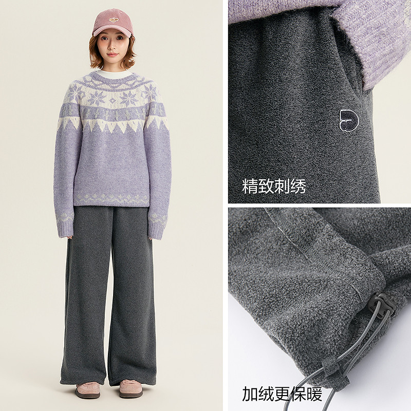 笛莎官方童装女童裤子冬季新款青少年女孩学生摇粒绒加厚运动裤,淘宝优惠券,粉丝福利购,淘宝优惠卷