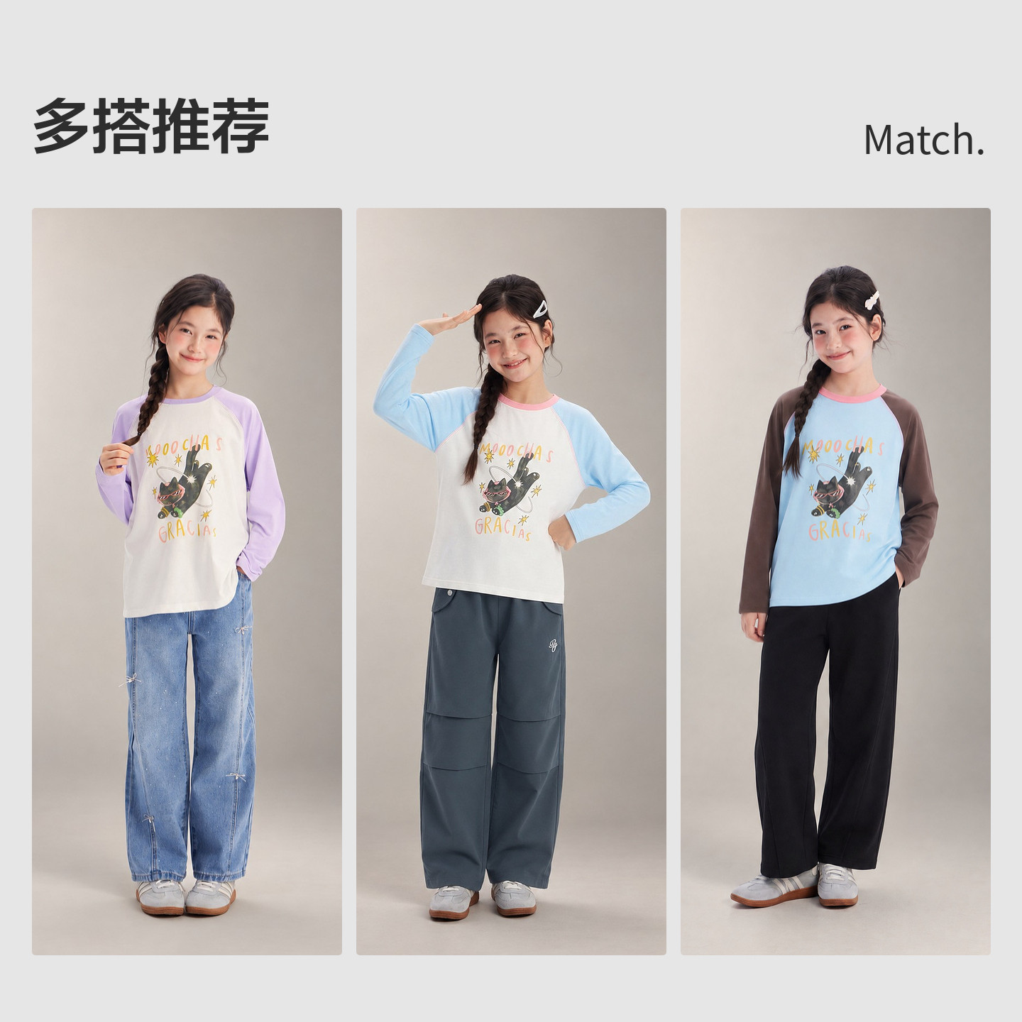 图 3