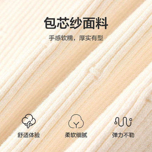 笛莎官方旗舰童装女童毛线衣冬季新款女孩儿童加厚保暖针织打底衫 - 图2