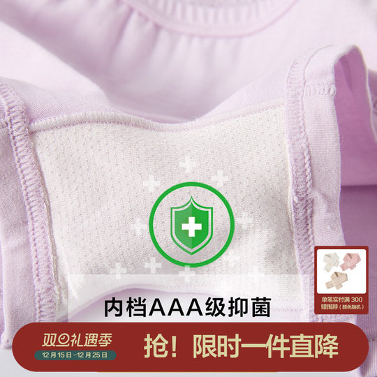 Boxers fille Disha Flagship Store