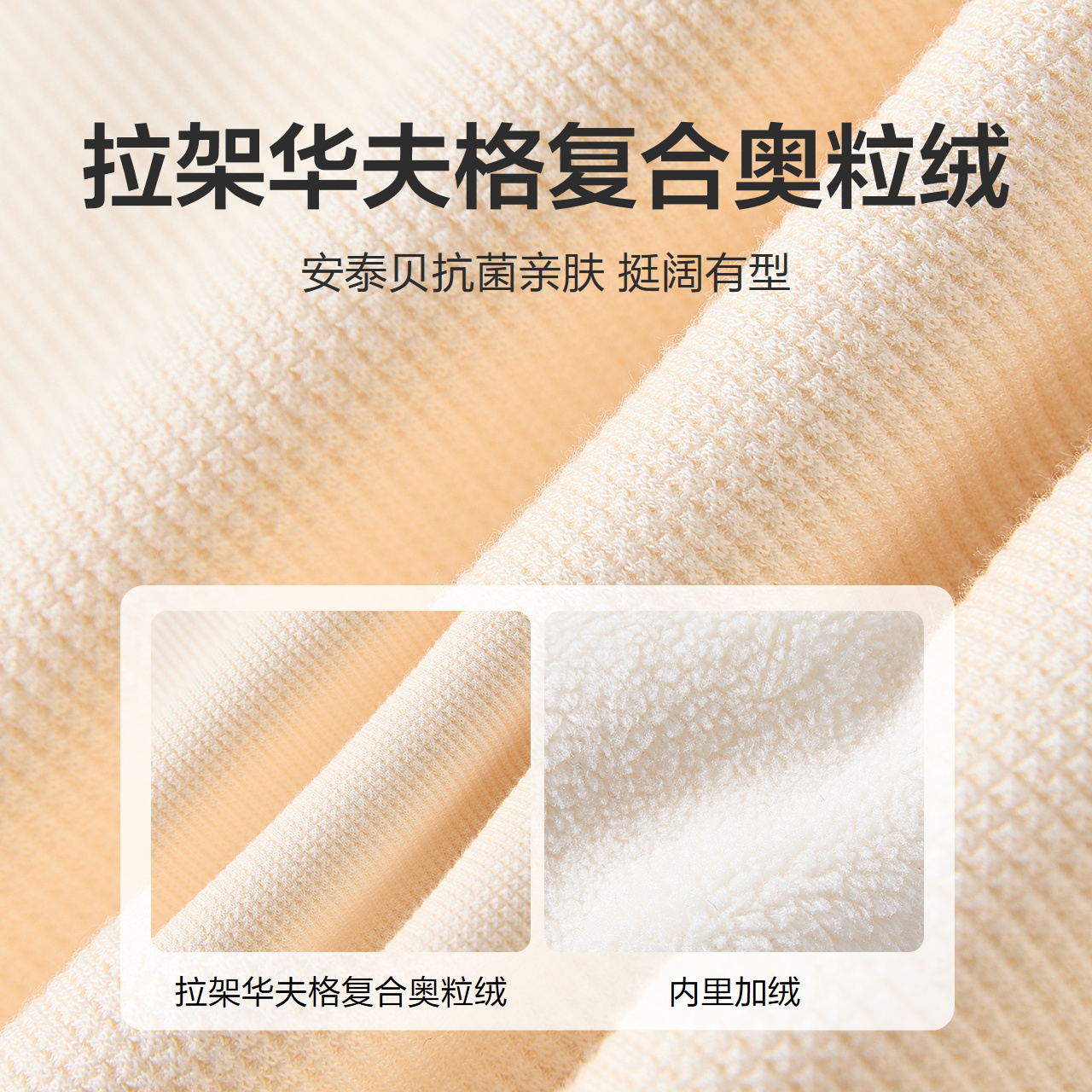 笛莎官方旗舰童装女童加绒灯笼裤冬季新款宝宝儿童时尚保暖休闲裤 - 图2