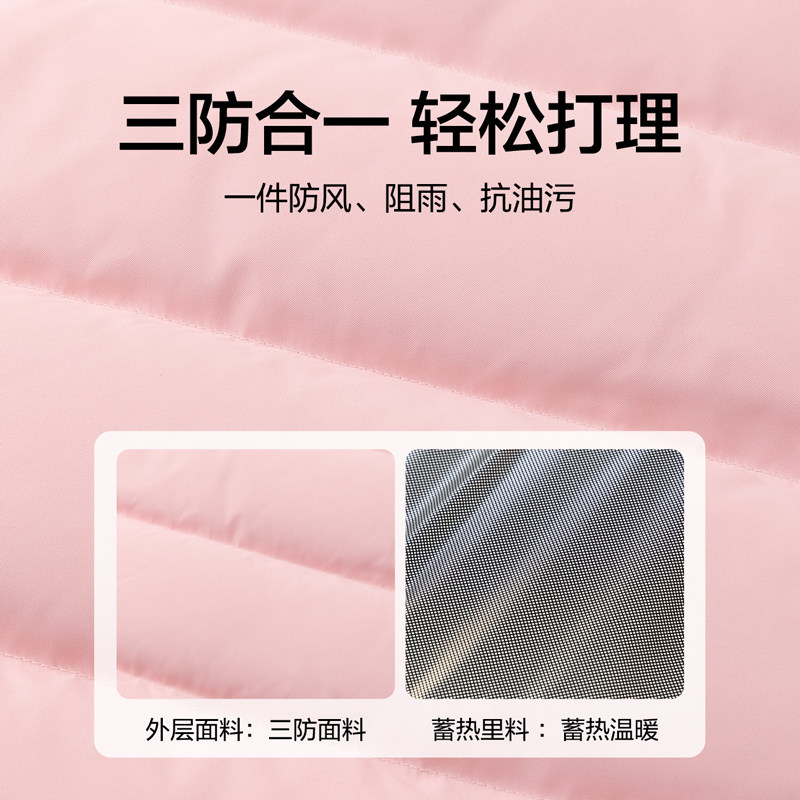 笛莎官方童装女童冬装三防长款羽绒服大童女孩儿童加厚保暖外套,淘宝优惠券,粉丝福利购,淘宝优惠卷