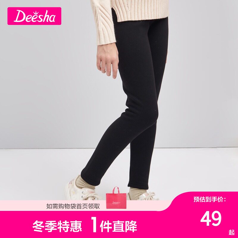 笛莎女童薄绒春秋新款中大打底裤 deesha笛莎裤子