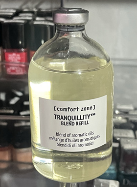 身体油 沐浴油/香体油  Comfort zone舒适地带醇美滋养芳香