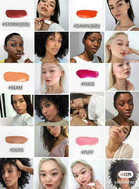 现货Glossier 腮红 Cloud Paint 颜料管液体腮红 Puff Dusk 试色