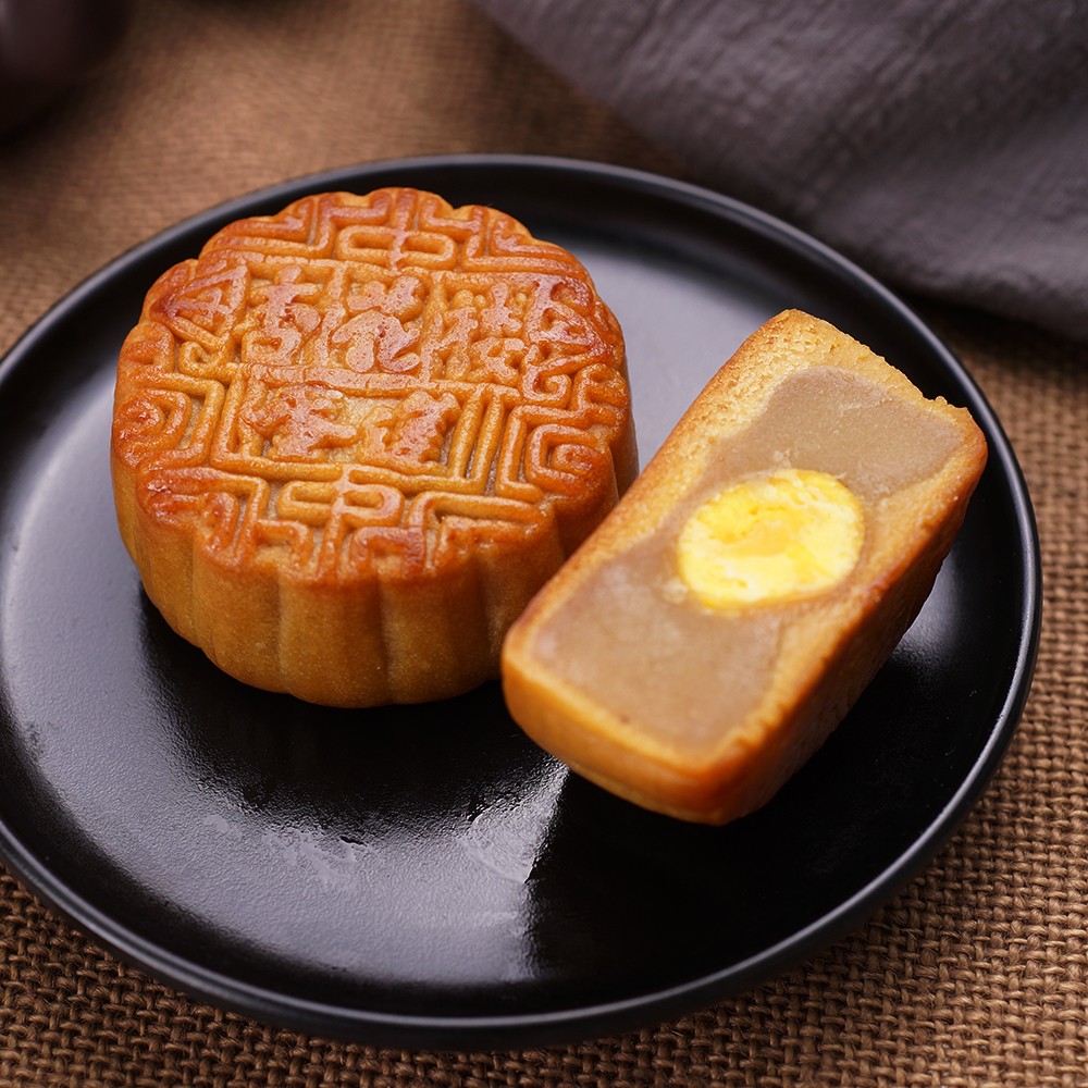 杏花楼蛋黄莲蓉月饼100g*5个中秋送礼广式糕点单位团购独立包装