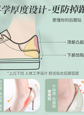 防臭保暖冬季男款加厚棉鞋垫正高