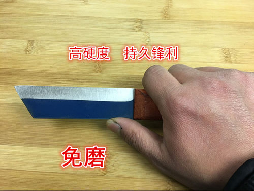 手工制作W18老锋钢芽接刀嫁接刀 锋利耐用花卉苗木接木刀专用 - 图0