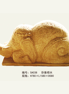 人造砂岩浮雕大象喷水圆雕园林庭院喷水池水景观雕塑酒店别墅装饰