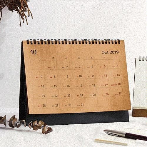 2019 Muji calendar calendar, calendar, calendar, calendar, c - 图1