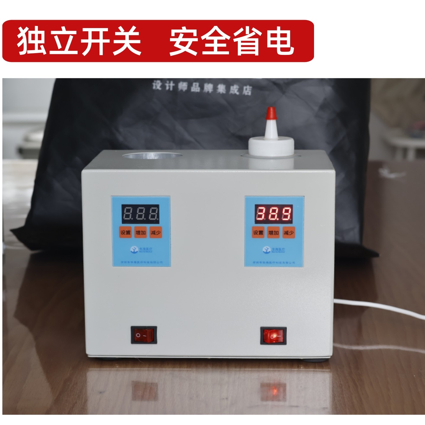 【厂家直销】12V耦合剂恒温加热器 耦合剂加温仪耦合剂加热器包邮,淘宝优惠券,粉丝福利购,淘宝优惠卷