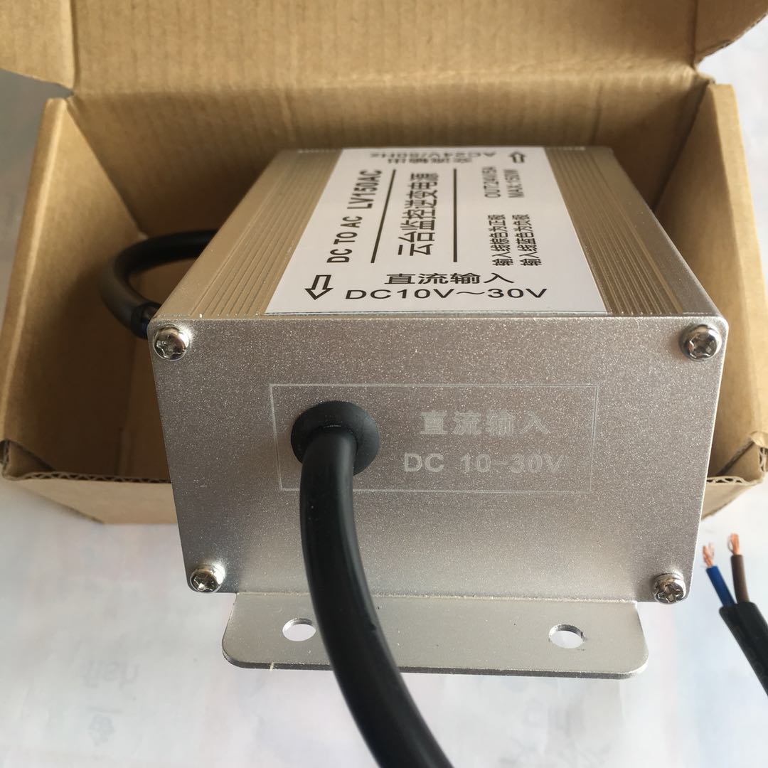 云台监控逆变电源DC12V/24V转AC24V5A自动识别电压150W低压逆变器 - 图1