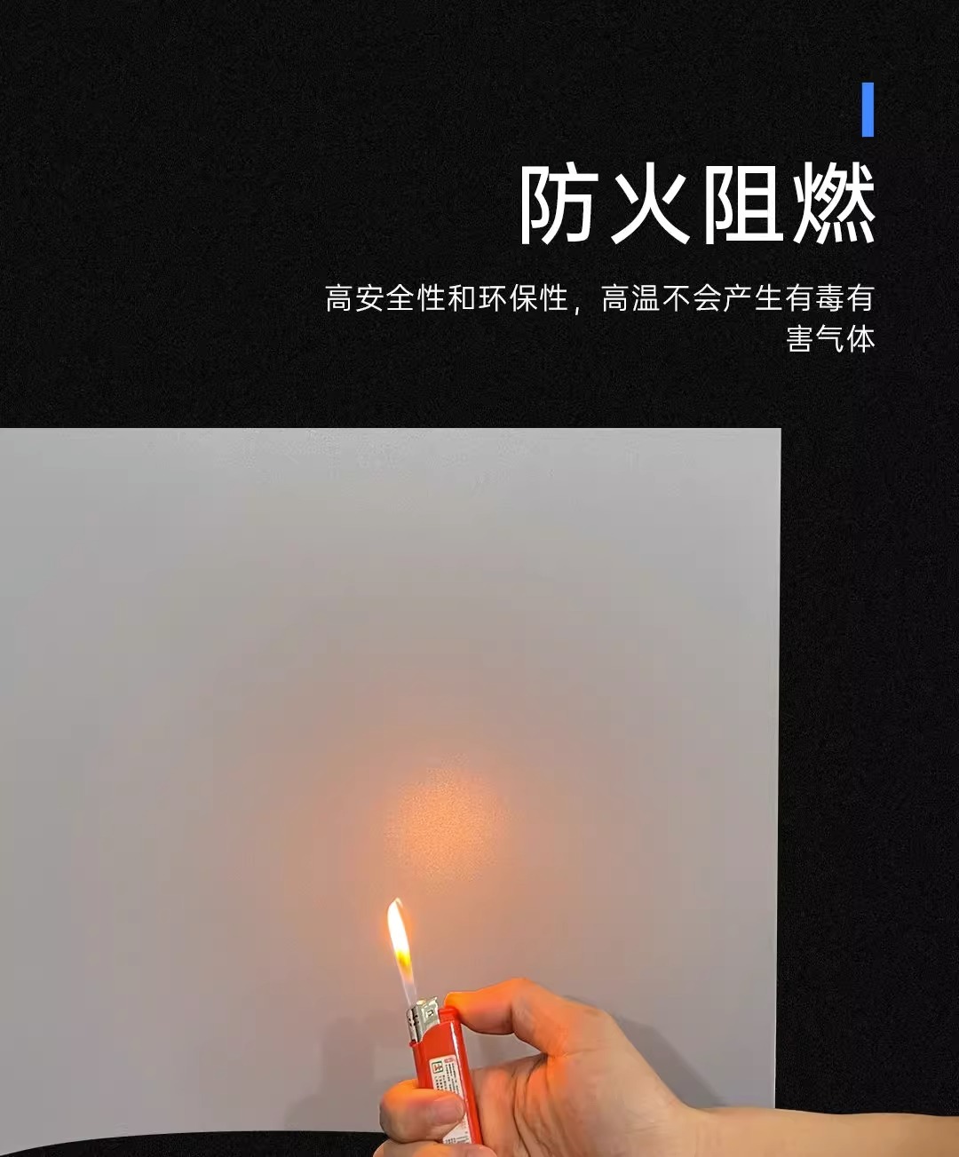 LED灯光板磨砂灯罩板可裁剪亚克力圆形灯箱片扩散板塑料板透光板 - 图2