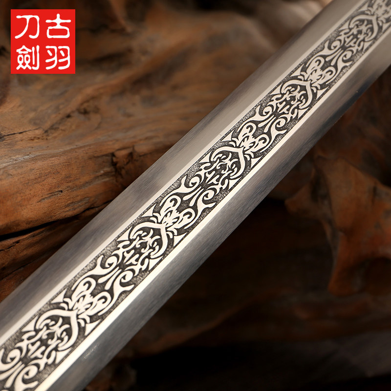 龙泉古羽刀剑高硬度锰钢环首汉剑装饰礼品摆件真剑短剑宝剑未开刃,淘宝优惠券,粉丝福利购,淘宝优惠卷
