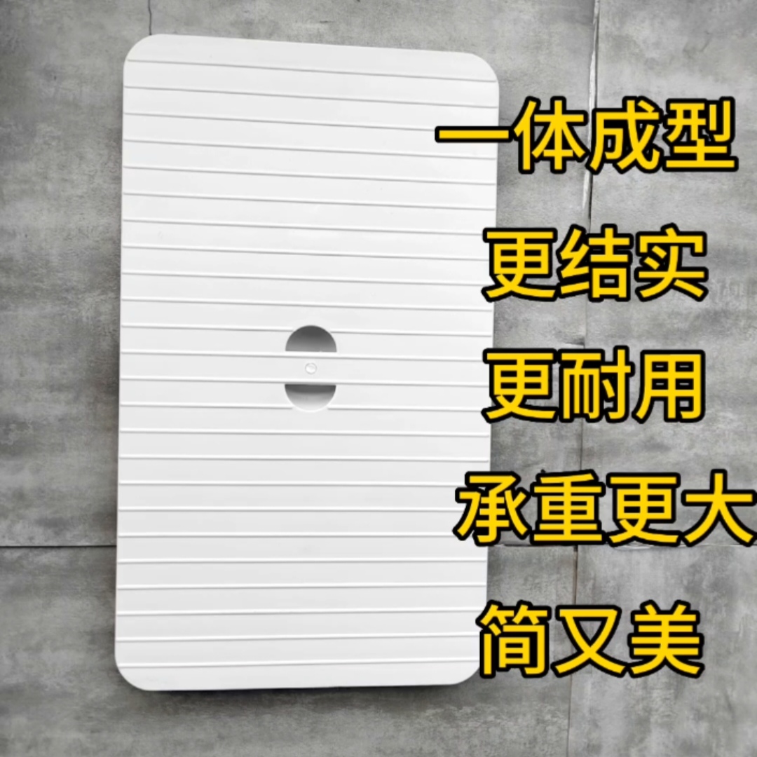 不掉脚蹲便器盖板不生锈更安全结实耐用防滑防堵蹲厕通用一体成型 - 图3