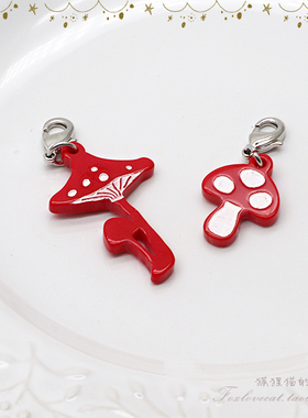 日本贵和亚克力蘑菇挂件带现货