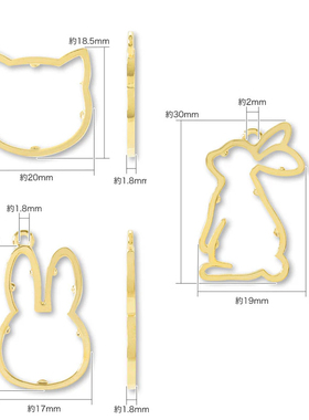 UV滴胶无底框架兔子猫咪挂件挂坠日本贵和kiwa配件DIY镀金