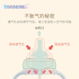 Стеклянная детская бутылочка для кормления для новорожденных, антиколиковая трубочка, 6 мес., 1 лет