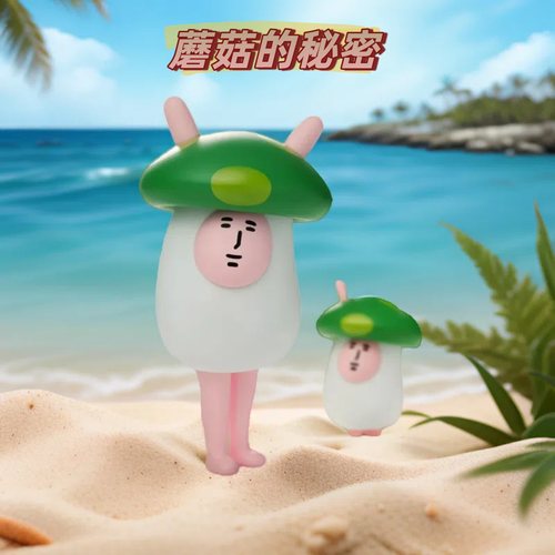 正版plzdot粉红兔子二代抽象盲盒周边手办玩偶生日礼物桌面摆件 - 图3