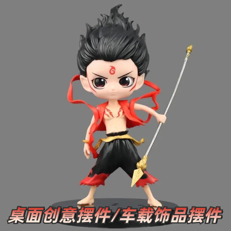 哪吒手办魔童降世电影周边敖丙公仔模型车内装饰品国版桌面摆件