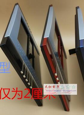 lcd液晶显示万年历星月大字钟