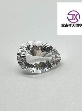 天然巴西白水晶水滴千禧角度