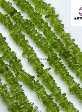 天然橄榄石圆身方片碎石手链项链