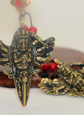 黄铜六臂大黑天金刚杵汽车钥匙扣