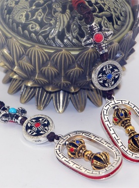 西藏金刚杵挂件吊坠包包男女款