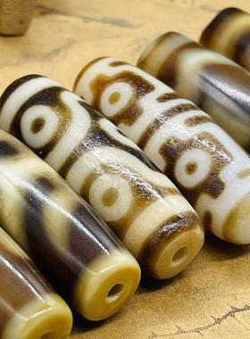 保真品西藏天然玛瑙天珠吊坠配珠