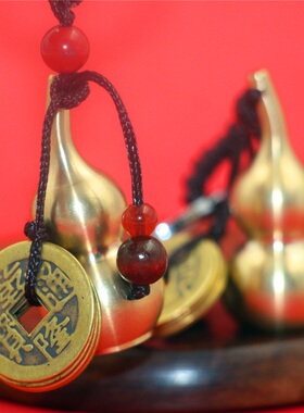 铜钱葫芦汽车钥匙扣小礼品吊坠