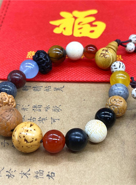 文殊院十八菩提子手链情侣饰品