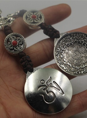 九宫八卦牌吊坠吊牌饰品