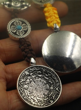 九宫八卦牌吊坠吊牌腰牌包包挂牌