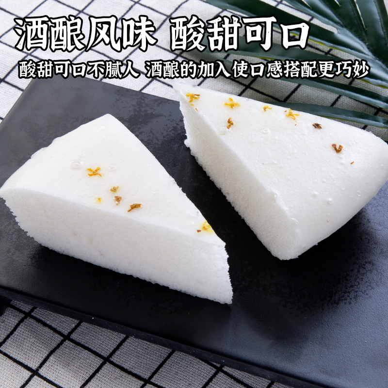刁民王小二全文免费阅读完整版