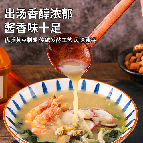 清净园韩国大酱韩式味增汤大酱汤专用酱东北黄豆酱正宗农家豆瓣酱 - 图3