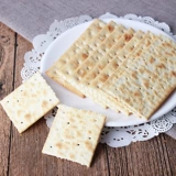 [Self -занятость] Кейки импортировал все соли соли для соленой газировки борьба с беременными женщинами.