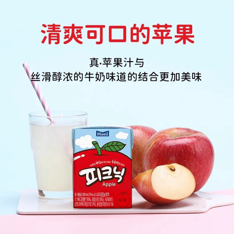Maeil每日必口利果汁饮料果味水果饮品儿童葡萄苹果牛奶韩国进口 - 图2