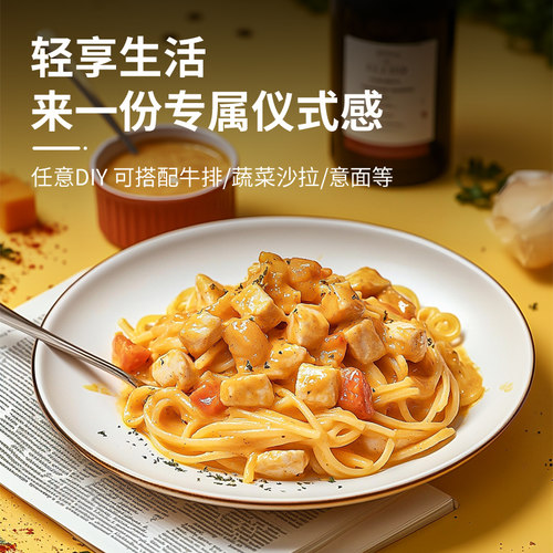 海盐黑胡椒粒混合调料带研磨器牛排专用黑椒颗粒碎手动现磨手拧瓶 - 图0