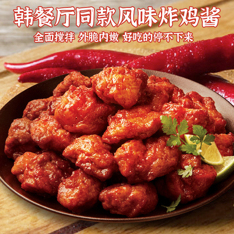  盛源来肉制品/肉类罐头