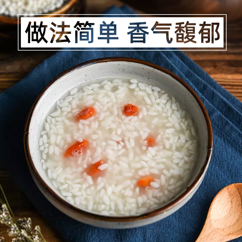 安琪酒曲甜味曲子酵母家用做甜酒曲 盛源来酵母粉