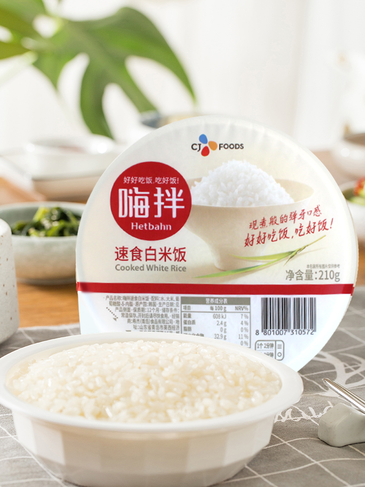 韩国进口希杰速食米饭自助微波即食白米饭户外方便食品整箱装36盒-图2