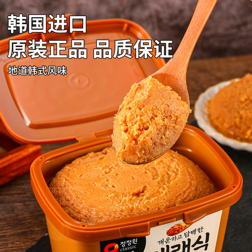 清净园韩国大酱韩式味增汤大酱汤专用酱东北黄豆酱正宗农家豆瓣酱 - 图2