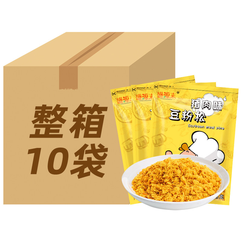  盛源来猪肉类