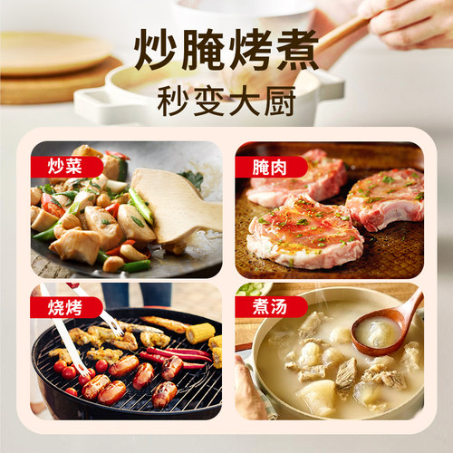 韩国希杰大喜大牛肉粉调料300g韩式调味料商用900g非原装进口大喜 - 图3